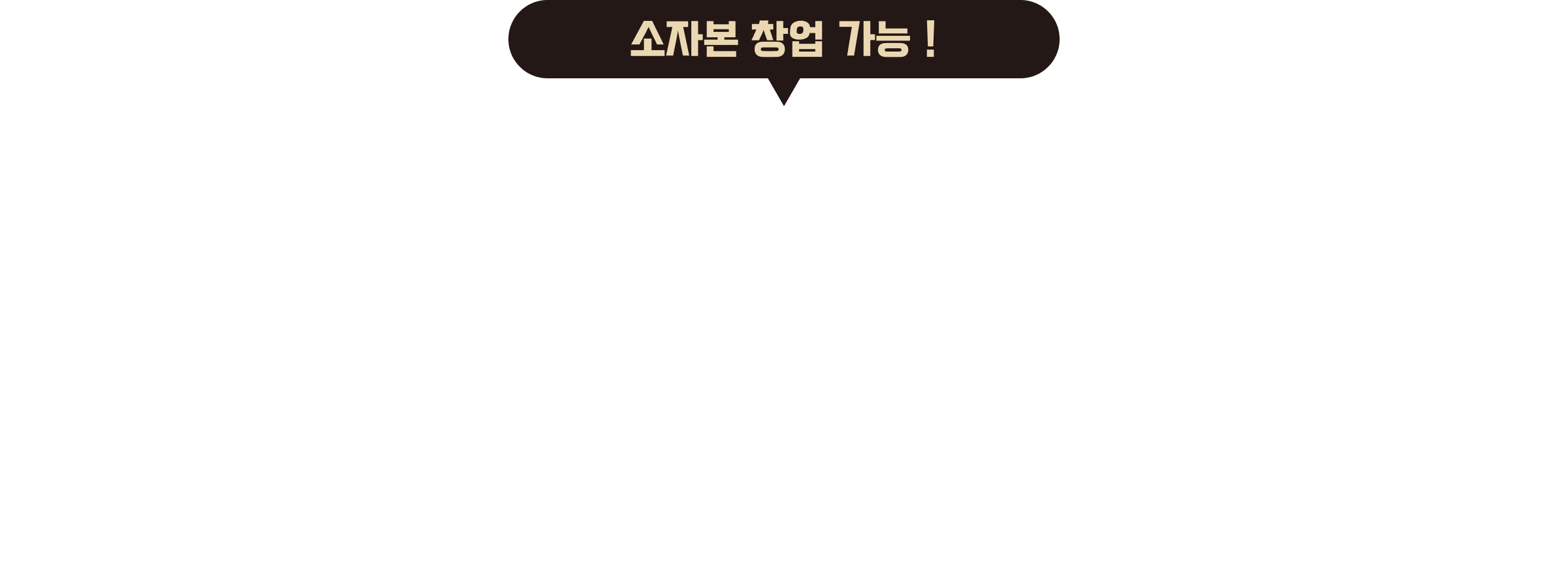 그래프